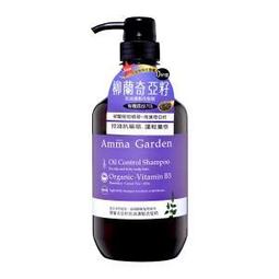 ((瑪奇亞朵的珠寶世界)) 925純銀 素面銀戒 男女皆可戴 歷史價格詳細信息