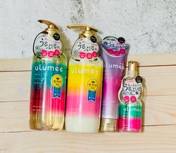 精油洗髮精 胺基酸保濕洗髮精 沙龍洗髮精 520ml 茶樹精油控油 迷迭香精油活絡頭皮 葡萄柚精油舒緩乾癢 arin氧潤 歷史價格詳細信息