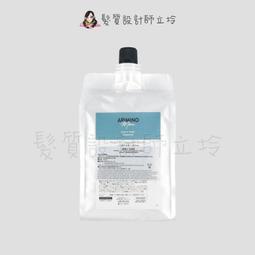 立坽『洗髮精』麗波國際公司貨 K18胜肽淨化洗髮露250ml HH12 HS02 歷史價格詳細信息