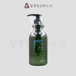 GDC 卡默 tt33 鎖水重建修護素 500ml 沖洗式 護髮 歷史價格詳細信息