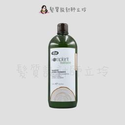 立坽『洗髮精』麗波國際公司貨 K18胜肽淨化洗髮露250ml HH12 HS02 歷史價格詳細信息