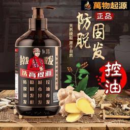 生薑高光盤 MAC  mac山根拔地而起 迷你高光 MAC生薑高光小樣 贈高光刷 鼻影刷鼻影修容 修容高光粉餅【夏沫美妝甄選】 歷史價格詳細信息