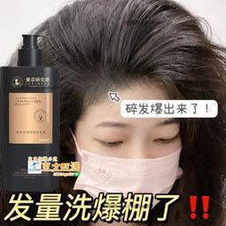 【甄選✨】鬆下Panasonic CF-C2 CF-VZSU82U CF-VZSU80U CF-VZSU83U兼容電池 歷史價格詳細信息