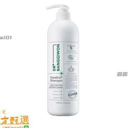 甄選1000ml蓋白發大容量植萃染發劑植萃天然草本自己在家染不沾頭皮 歷史價格詳細信息