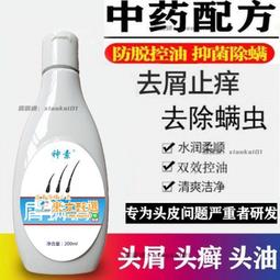 大塊頭河南二百文銅，傳世美品，熱門品種，極美品相銅，為收22655 歷史價格詳細信息