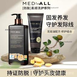 【優選】蓬森珠寶黃油沉香木斜跨鏈文玩多寶背飾斜跨手機鏈飾品女男款 歷史價格詳細信息