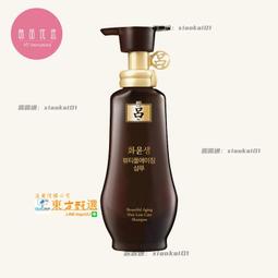 甄選✨洗髮水治毛囊焱大塊頭皮癬膿包疙瘩痘痘洗髮露去屑止癢控油除蟎蟲 歷史價格詳細信息