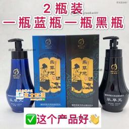 ❧︵ 樂樂時尚小舖 ︵❧ 【台灣製造】加大款- 費拉 精品 棉襪 &amp; 運動襪 / 船型氣墊襪 / 毛巾底 襪子 歷史價格詳細信息