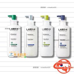 甄選✨洗髮水治毛囊焱大塊頭皮癬膿包疙瘩痘痘洗髮露去屑止癢控油除蟎蟲 歷史價格詳細信息