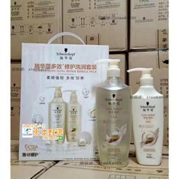 甄選✨施耐德 APC Switched Rack PDU AP7950B 開關式機架配電單元 歷史價格詳細信息