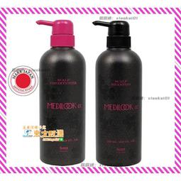 甄選✨洗頭神器洗頭梳矽膠洗頭刷頭髮按摩梳家用清潔按摩頭皮洗髮梳子 歷史價格詳細信息