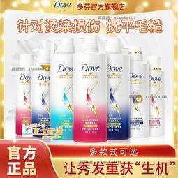 甄选✨多漫都cos地縛少年三葉惣助cos服裝花子君cosplay套裝動漫現貨女 歷史價格詳細信息