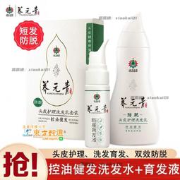 【甄選】青沉點香棉香爐防火墊防火棉 圓形耐高溫香爐墊阻燃棉隔熱防火布 歷史價格詳細信息