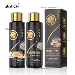 sevich奶奶灰髮蠟一次性染色髮泥男士定型白色灰色彩色染髮膏 歷史價格詳細信息