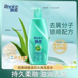 甄選✨洗頭神器洗頭梳矽膠洗頭刷頭髮按摩梳家用清潔按摩頭皮洗髮梳子 歷史價格詳細信息