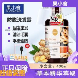 甄選✨【特價出售】花式溜冰鞋 旱冰鞋 雙排溜冰鞋 四輪溜冰鞋 溜冰鞋成人成年旱冰鞋滑冰鞋兒童全裝雙排輪滑鞋初學者男女 歷史價格詳細信息