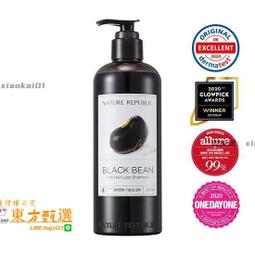 甄選✨養元青控油防脫洗髮水育發液控油止癢去屑柔順護髮素套裝 歷史價格詳細信息