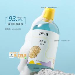 【甄選✨】鬆下Panasonic CF-C2 CF-VZSU82U CF-VZSU80U CF-VZSU83U兼容電池 歷史價格詳細信息