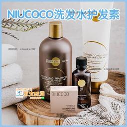 甄選✨洗髮水治毛囊焱大塊頭皮癬膿包疙瘩痘痘洗髮露去屑止癢控油除蟎蟲 歷史價格詳細信息