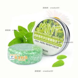 ✨✨天然風水葫蘆掛件開口開光 八卦葫蘆招財鎮宅化煞辟邪寶葫蘆擺件 歷史價格詳細信息