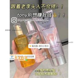 甄選✨施耐德 APC Switched Rack PDU AP7950B 開關式機架配電單元 歷史價格詳細信息