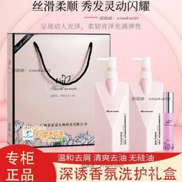 甄選新佳SF3268A負離子空調扇微加溼家用辦公單冷冷風機遙控立式空調 歷史價格詳細信息