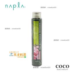 甄選✨油青佛公吊墜 彌勒佛 笑佛 歡喜佛 招納 運保平安 歷史價格詳細信息