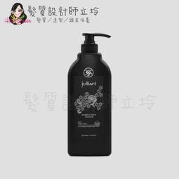 【juliArt 覺亞】洗髮沐浴露 白鈴蘭與雪松 1000mL(洗髮精/沐浴露/沐浴乳/洗髮沐浴露) 歷史價格詳細信息