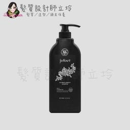 科立健 覺好眠 軟膠囊 (2盒組 30顆/盒) 歷史價格詳細信息