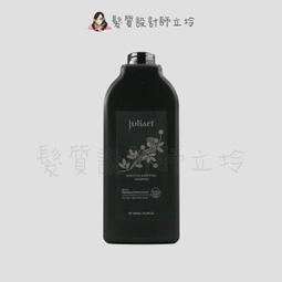 【科立健】覺好眠膠囊 30顆/盒《康宜庭藥局》《保證原廠貨》 歷史價格詳細信息
