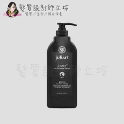 【HS02流行白】精緻多功能高壓超細噴霧瓶(300ml) 歷史價格詳細信息