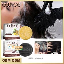 甄選 洗牙神器 電動脈沖洗牙器 5檔模式 防水設計 正畸 (贈4款噴頭) 沖牙機 牙線機 洗牙機 電叮噹貓 歷史價格詳細信息