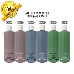 美髮沙龍經典款水槍 噴槍  粉紅水槍 好握出水可調整均勻 歷史價格詳細信息