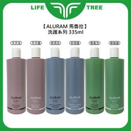 L.T☮️ALURAM 馬魯拉 護髮造型系列 護髮膜 護髮 造型泥 乳霜 幕斯 造型 抗毛躁 蓬鬆 豐盈 公司貨 歷史價格詳細信息