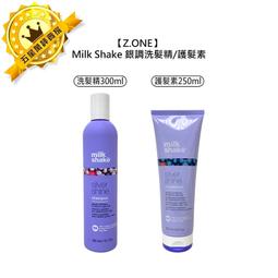 Z-Shade 排風型直立式快速炊事帳EVEREST 10 綠色 歷史價格詳細信息