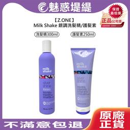 Z-Shade 排風型直立式快速炊事帳EVEREST 10 綠色 歷史價格詳細信息