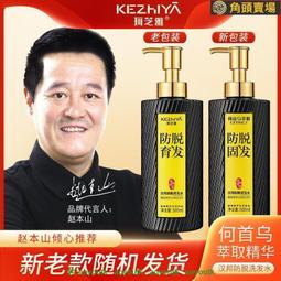 熱賣款  【正品】雅邦藍色妖姬溫變口紅滋潤保濕補水不掉色不沾杯顯白自然 歷史價格詳細信息