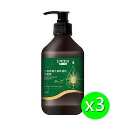 【還免運費】Rebecca Bonbon日本狗頭包 經典壓印斜背包斜背包 ＊超低價$790元含運費 歷史價格詳細信息