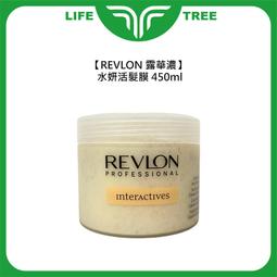 L.T☮️REVLON 露華濃 彩色球 彩繪染髮霜 護髮染 染護霜 白色 水晶紫 陽光橙 火焰橙 蜜桃色 土耳其藍 彩染 歷史價格詳細信息