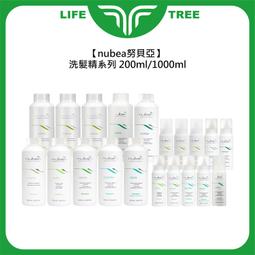 L.T☮️NUSPA 生薑 頭皮 洗髮精 頭皮精華液 贈梳子 盒裝組 頭皮護理 頭皮水 頭皮精華 養髮精華 歷史價格詳細信息