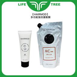 L.T☮️HAIRMOD MIXED 補色洗髮精 450ml 洗髮 洗髮精 補色洗 增色洗 補色 護色 公司貨 髮瑪 歷史價格詳細信息