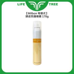 L.T☮️Milbon 哥德式染膏 喚采染髮膏 80g ORDEVE 染髮劑 染髮 聊聊色號 生命果油 熱光感 歷史價格詳細信息