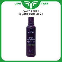 頭皮去角質 精油洗髮精  白柳樹萃取去角質 甜橙精油舒緩 120ml+520ml 蜂蜜陽離子抗敏修護   arin氧潤 歷史價格詳細信息