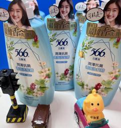 【566】無矽靈薄荷淨屑洗髮露-800g 歷史價格詳細信息
