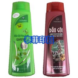 {泰菲印越}  越南 家寶 黑豆粉 黑豆飲 歷史價格詳細信息