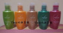 NEWART新技 茶樹頭皮保護液+水芹控油精華+山金車保濕精華-四入組 OTP抗菌去屑、控油保濕、強健髮根 歷史價格詳細信息