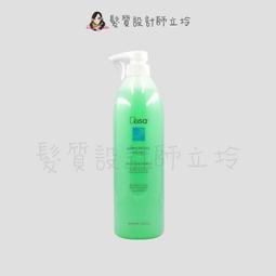 Dusa度莎 動感護髮造型乳300ml 歷史價格詳細信息