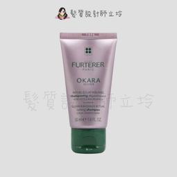 立坽『洗髮精』法徠麗公司貨 SHISEIDO資生堂 芯之麗 活耀未來洗髮露500ml HS05 HS06 歷史價格詳細信息