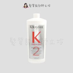 立坽『洗髮精』台灣萊雅公司貨 KERASTASE卡詩 皇家滋養髮浴(潤澤型)250ml HH06 歷史價格詳細信息