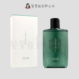 立坽『洗髮精』伊妮公司貨 RENATA 彩染補色劑 B4高雅寶藍250ml IH05 歷史價格詳細信息